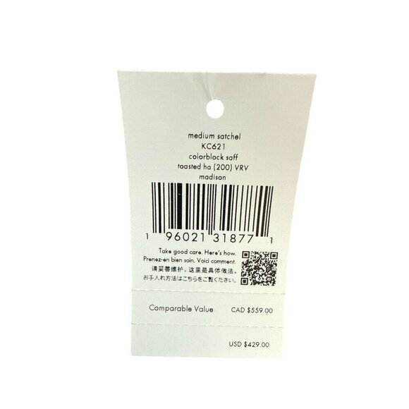 Kate Spade Womens Hazelnut Leather Madison Zip Medium Satchel Handbag New - Picture 7 of 9